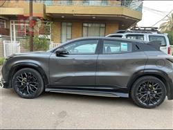 شانجان يوني تي